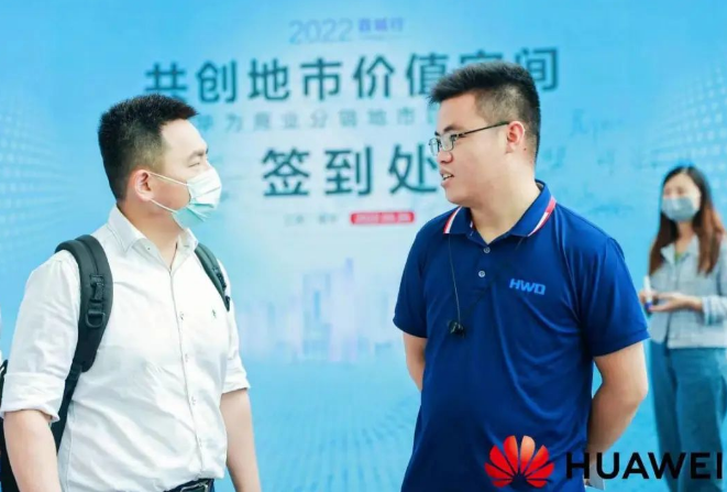 微信图片_2022053010250911111111.png 微信图片_2022053010250911111111.png