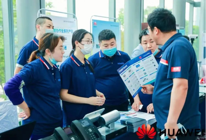 微信图片_202205301026032222222222.png 微信图片_202205301026032222222222.png