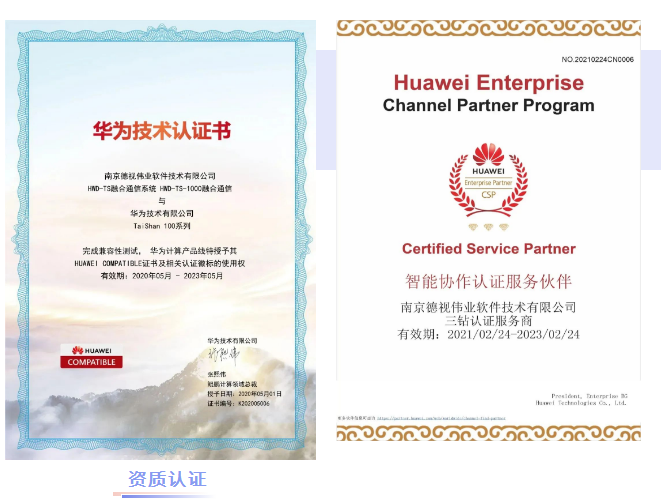 微信图片_2022053010321277777.png 微信图片_2022053010321277777.png