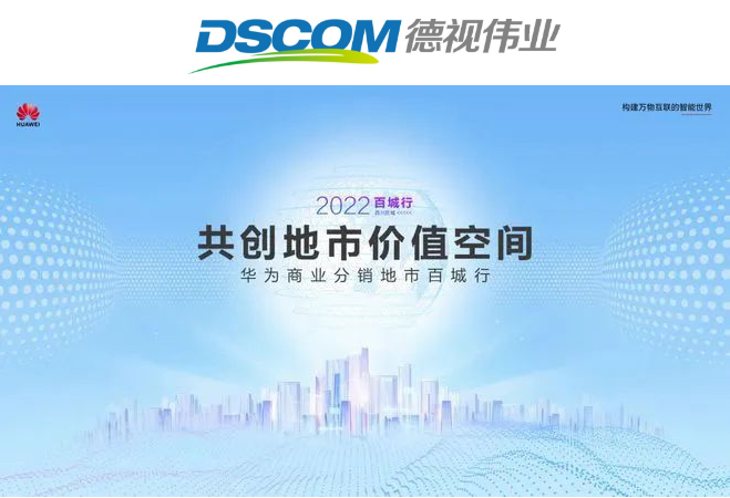 微信图片_2022053010235000000000.png 微信图片_2022053010235000000000.png